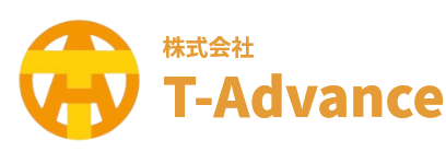 株式会社T-Advance