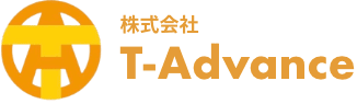 株式会社T-Advance